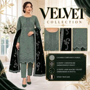 BRIDAL VELVET V404