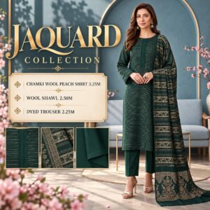 BAREEZE BASICS V415