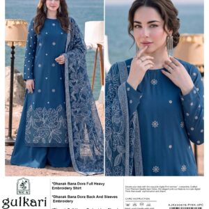 GULKARI APPLIQUE V417