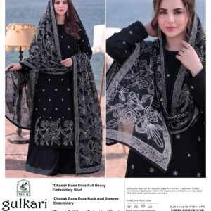 GULKARI APPLIQUE V417