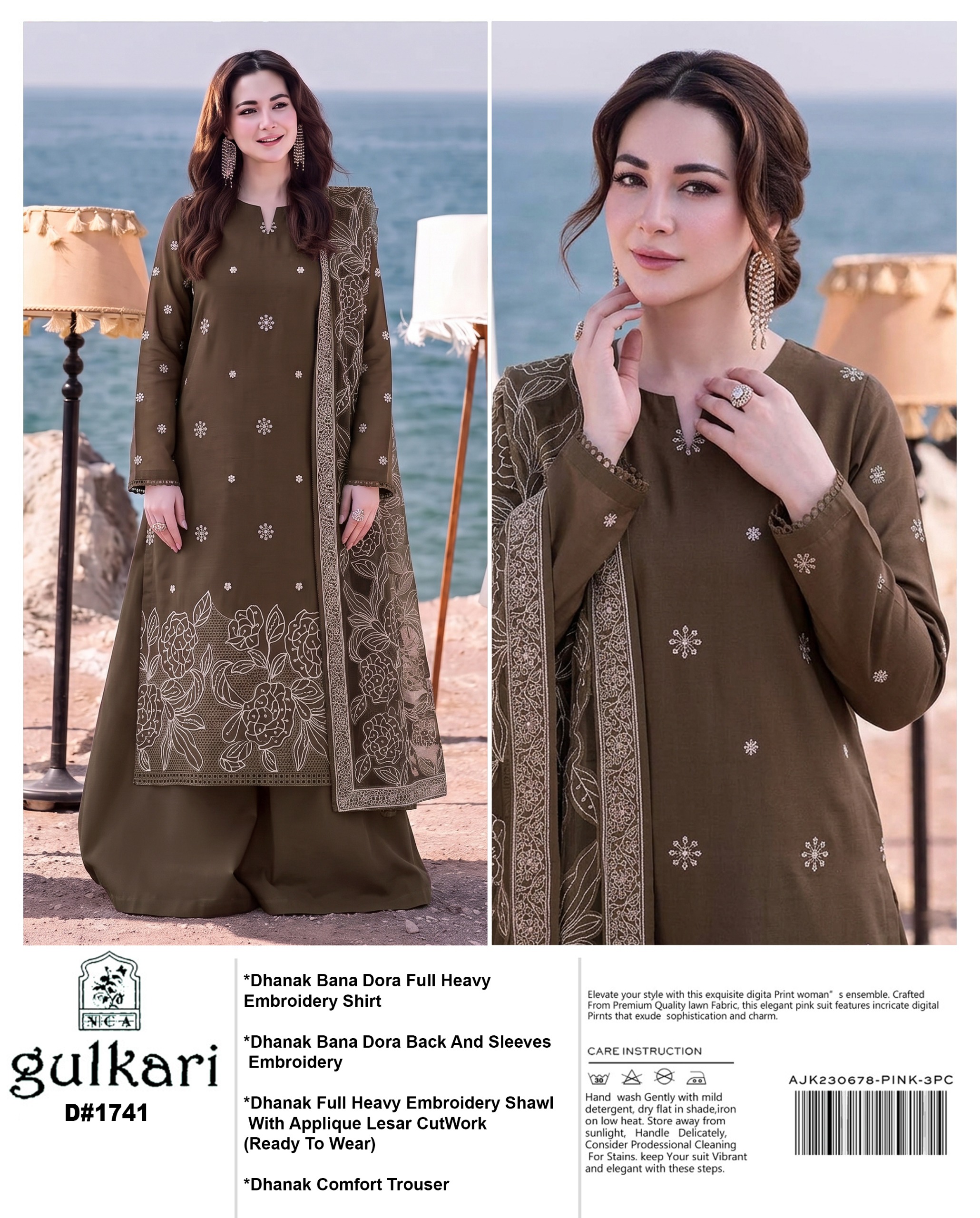 GULKARI APPLIQUE V417