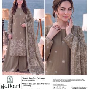 GULKARI APPLIQUE V417