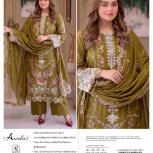 ANEELA'S VISCOSE V420