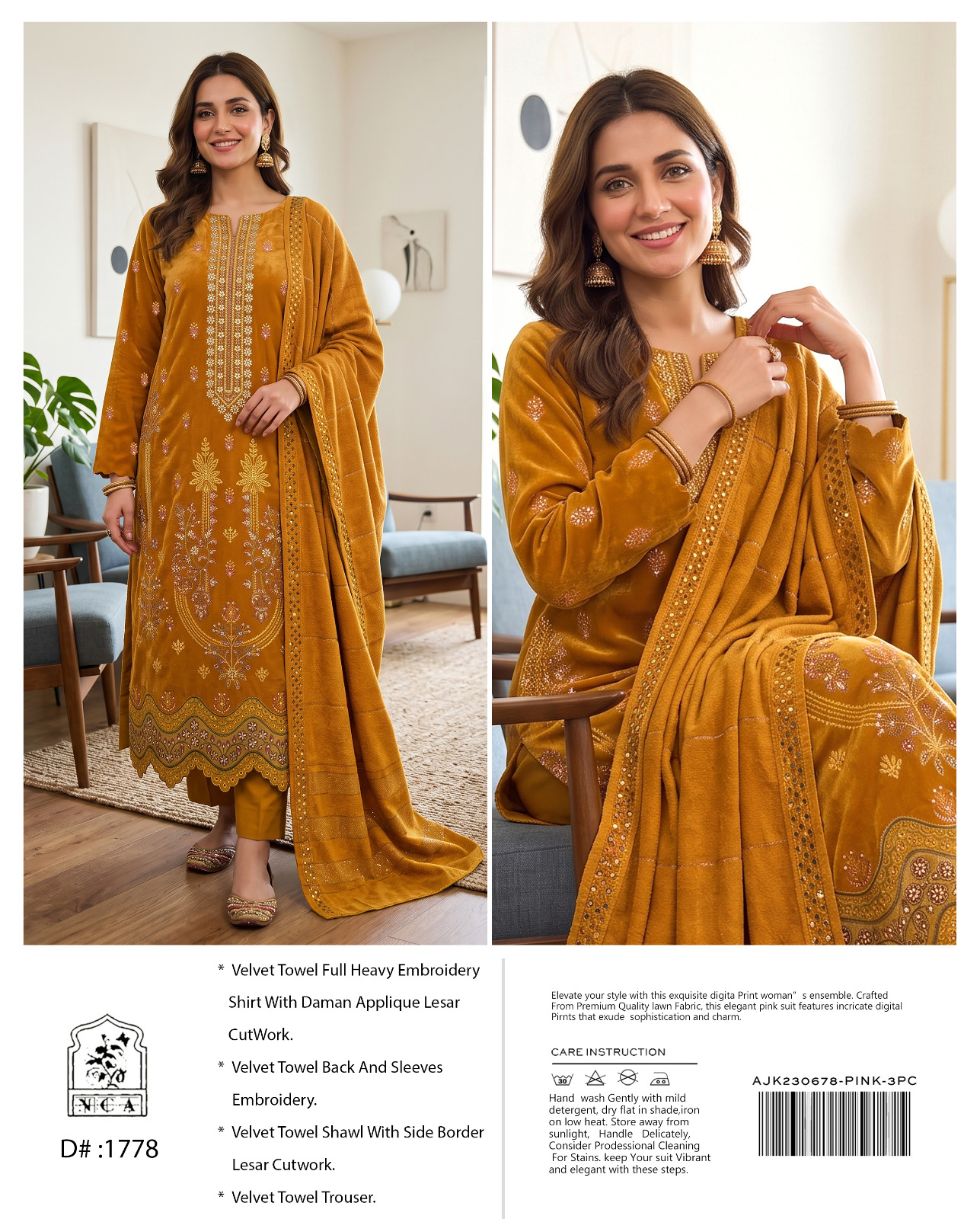 GULKARI VELVET V428