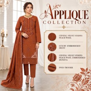 GULKARI APPLQIUE V430