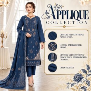 GULKARI APPLQIUE V430