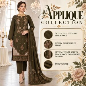GULKARI APPLQIUE V430