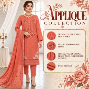 GULKARI APPLQIUE V430