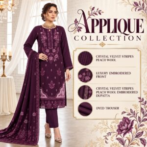 GULKARI APPLQIUE V430