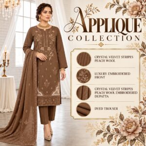 GULKARI APPLQIUE V430