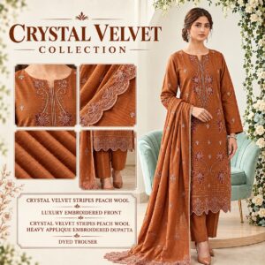 GULKARI APPLQIUE V433