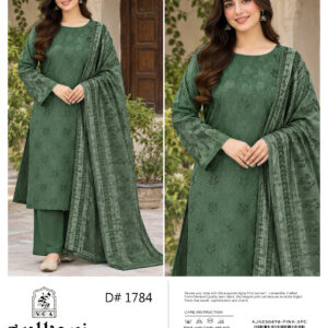 GULKARI CHAMKI JAQUARD V432