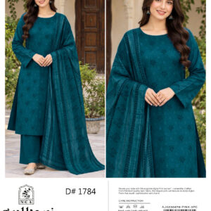 GULKARI CHAMKI JAQUARD V432