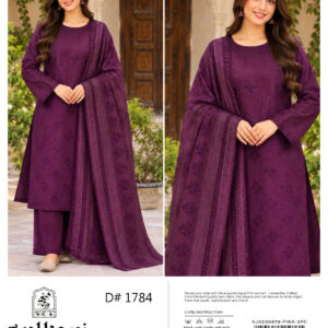 GULKARI CHAMKI JAQUARD V432