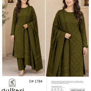 GULKARI CHAMKI JAQUARD V432