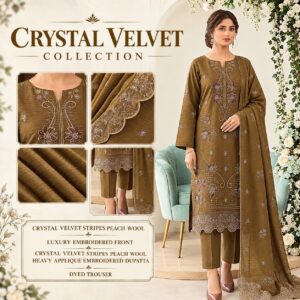 GULKARI APPLQIUE V433